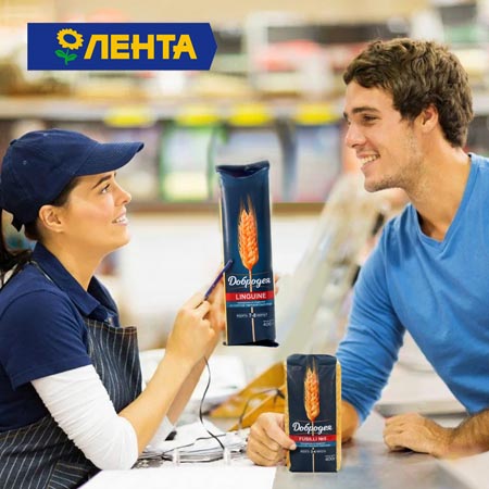 Макароны «Добродея» теперь в торговой сети «Лента» по всей России!